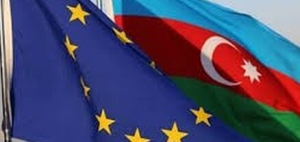 ԵՄ-ն ու Ադրբեջանը քննարկել են ՀՀ-Ադրբեջան հարաբերությունների կարգավորման գործընթացը