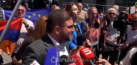 Բողոքի ակցիա` ընդդեմ Սերգեյ Լավրովի այցի. ՈւՂԻՂ