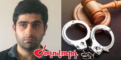 5 տարի է գործով վճիռ չկա. «Մարտի 1»-ի գործով տուժողի հոր սպանության գործի քննությունը շարունակվում է. Ժողովուրդ