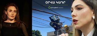 Փաշինյանը քովիդով չի վարակվի, արտահերթի չեն գնում, ՔՊ-ի վարկանիշը մաշեցվել է․ Ամփոփ լուրեր