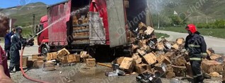 Վանաձորում «Renault» մակնիշի բեռնատարի կցորդիչում հրդեհ է բռնկվել. shamshyan.com