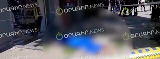 15 տարեկան էր, տանիքից է ընկել․ նոր մանրամասներ՝ Երևանում տեղի ունեցած ողբերգական դեպքից