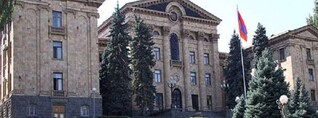 ԱԺ արտահերթ նիստ կգումարվի