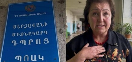 Մերձավանի դեպքը ծաղկեփունջ էր. Արմավիրի դպրոցներում ավելի խայտառակ իրավիճակ է. ահազանգ