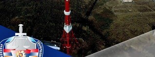 Հեռուստաաշտարակին հարող տարածքի 1,6 հա մակերեսով հողամասն ազգայնացվեց
