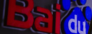 Baidu-ն ստեղծում է սարք, որը կատուների լեզուն կթարգմանի մարդկային լեզվով. Anadolu Ajansi