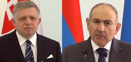 Ուրախությամբ ընդունում եմ Սլովակիա մեկնելու հրավերը․ Փաշինյան
