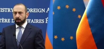 ՀՀ-ն ԵՄ-ին անդամակցելու հայտ չի ներկայացրել․ Արարատ Միրզոյան