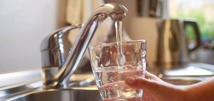 Ջուր չի լինի