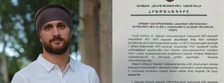 Այս հրամանագրով Սամվել Շահրամանյանն անվավեր է ճանաչվել Արցախը լուծարելու մասին հրամանագիրը