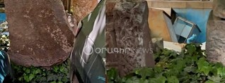 «Պառկովկի քար» ծառայող 2800-ամյա սեպագիրը, Նիկոլ Փաշինյանի այցով պայմանավորված, անհետացել է