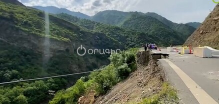 Սպասում են դժբախտ պատահար լինի. Վանաձոր-Ալավերդի ավտոճանապարհի առաջին փլուզման վրա աչք փակվեց, հաջորդեց երկրորդը