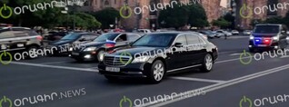Լավրովի կորտեժը Երևանում. տեսանյութ