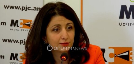 Եթե ՍԴ-ն գործիքակազմը չտեսներ, ապօրինի գույքի բռնագրավման օրենքը չէր կասեցնի. Աննա Մելիքյան
