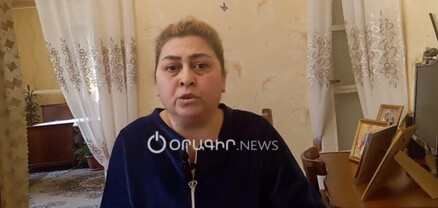 Արթիկի համայնքապետը մի թիզ հողի համար մարդկանց իրար դեմ է հանել, իրար թշնամի սարքել. արթիկցի