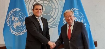 Պարույր Հովհաննիսյանն իր հավատարմագրերն է հանձնել Գուտերեշին