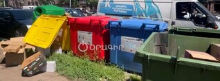 Աղբամանները կան, տեսակավորումը` ոչ. Երևանում վերամշակման ծրագիրը չի աշխատում