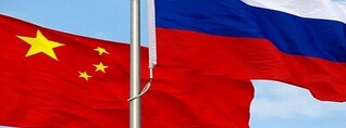 Ռուսաստանն ու Չինաստանը համատեղ հռչակագիր են ստորագրել