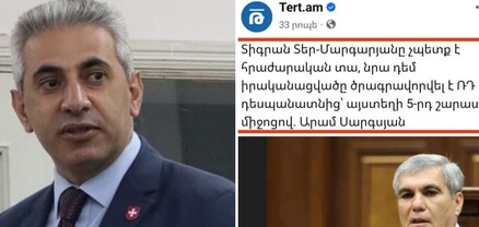 Փաստորեն` Ռուսաստանը հիմա պայքարում է երկու ճակատով` Ուկրաինա և Նոր Նորք. Էդգար Ղազարյան