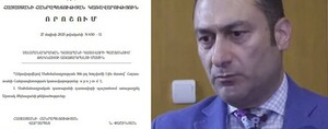 ՍԴ դատավորի պաշտոնում առաջադրվել է Արտակ Զեյնալյանի թեկնածությունը