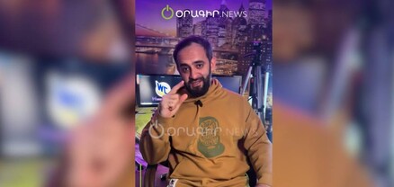 Բանկերը տրաքում են․ համացանցում քարոզում են բանկերից հանել բոլոր մեծ գումարները, իսկ ԿԲ-ն ի զորու չէ դա վերահսկել