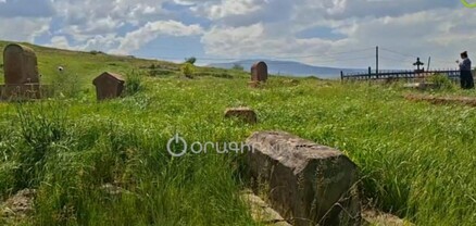 Շիրակի մարզի Խարկով գյուղի մեկդարյա գերեզմանոցը մնացել է բախտի քմահաճույքին