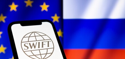 ԵՄ-ն մտադիր է 20 ռուսաստանյան բանկեր անջատել SWIFT համակարգից