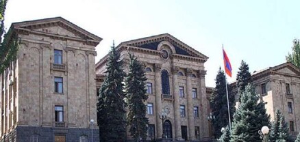 ԱԺ արտահերթ նիստ կգումարվի