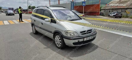 «Opel Zafira»-ն վրաերթի է ենթարկել 14-ամյա հետիոտնի․ վերջինը տեղափոխվել է հիվանդանոց․ shamshyan.com