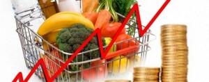 Կյանքը թանկանում է. գնաճի պատկերը՝ ըստ պաշտոնական թվերի. Ժողովուրդ