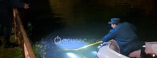 Ողբերգական դեպք՝ Երևանում․ հայտնաբերվել է Հրազդան գետն ընկած երիտասարդի մարմինը․ հայտնի է ինքնությունը