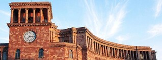 Կառավարության հերթական նիստը․ ՈՒՂԻՂ