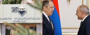 Փաշինյանը՝ ժողովրդի դեմ․ ի՞նչ է պահանջել Լավրովը ԶՊՄԿ-ի թեմայով 