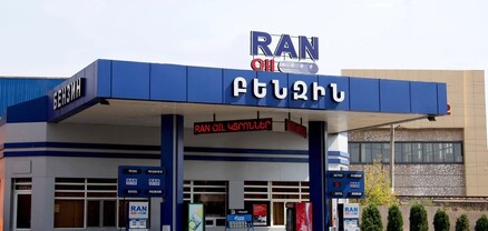 Որտե՞ղ են ուզում «քցեն»․ Ran Oil-ի անհասկանալի ակցիան