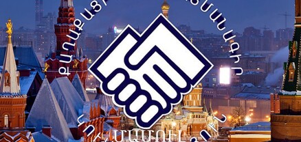 «Թոխմախի Մհերի» քրեական գործը, ԱՆԻՖ-ը շարունակում է «քերել» բյուջեն, իշխանական կանայք պայքարում են․ Մամուլ