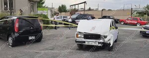 Կոտայքում բախվել են «ՎԱԶ 2107»-ը ու «Mitsubishi»-ն. բոլոր 7 վիրավորները երեխաներ են․ shamshyan.com