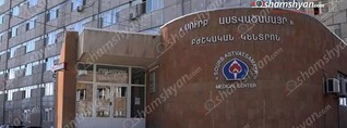 Սրտի կանգով «Սուրբ Աստվածամայր» ԲԿ տեղափոխված 2-ամյա երեխան վերակենդանացման բաժանմունքում մահացել է. shamshyan.com