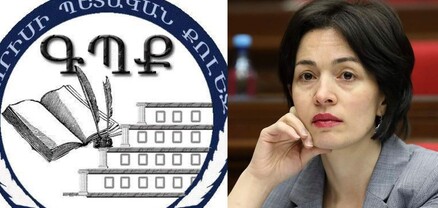 Գորիսի պետական քոլեջում դասադուլ և գործադուլ է․ մեղավորությունն ու պատասխանատվությունը Ժաննա Անդրեասյանի վրա է