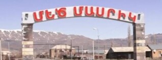 Հայր ու որդի կոմբայնավար էին, Սարոն ընտանիքի փոքր որդին է. մանրամասներ՝ Մեծ Մասրիկի ողբերգական դեպքից