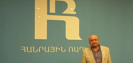 Հանրային հեռարձակողի խորհուրդը կարգապահական տույժ է կիրառել Հանրային ռադիոյի գործադիր տնօրենի նկատմամբ 
