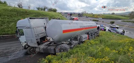 Կոտայքում «DAF» բեռնատարը բախվել է բազալտե քարերին, հողաթմբին ու մասամբ փակել երթևեկելի գոտին. shamshyan.com