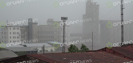 Երևանը՝ փոշու ամպի մեջ. տեսանյութ