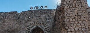 «Շուշի. Վերադարձ լինելու է». միջոցառում՝ նվիրված Շուշիի ազատագրման օրվան