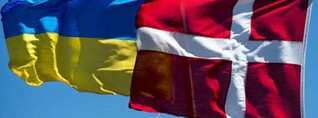 Դանիան Ուկրաինային ռազմական օգնության 26-րդ փաթեթը կտրամադրի