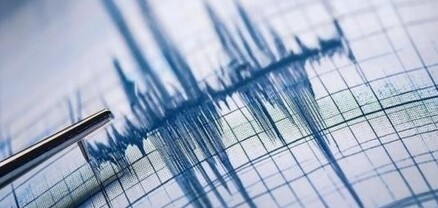 5.7 մագնիտուդով երկրաշարժ՝ Մեքսիկայում