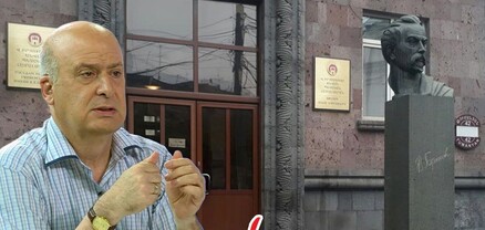 Ռեկտորի շրջանակը փորձում է պարզել` ով է «ներկայացրել» իրավիճակը. Ժողովուրդ