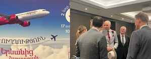 8 նոր եվրոպական ուղղություն․ Wizz Air-ը ՀՀ-ում բացում է առաջին բազան