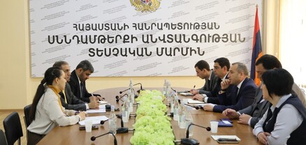 Հայաստան-Սաուդյան Արաբիա ոլորտային գործընկերության խորացման քայլեր են արվում. ՍԱՏՄ