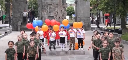 Մայիսի 28-ը Գորիսում տոնական է