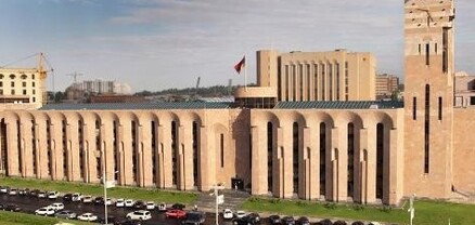 105 հեռախոսահամարը ներկա պահին չի սպասարկում. Երեւանի քաղաքապետարան